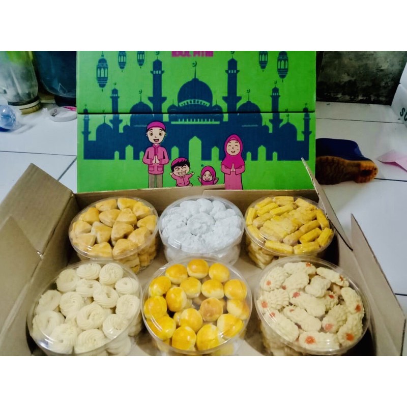 

kue lebaran murah meriah