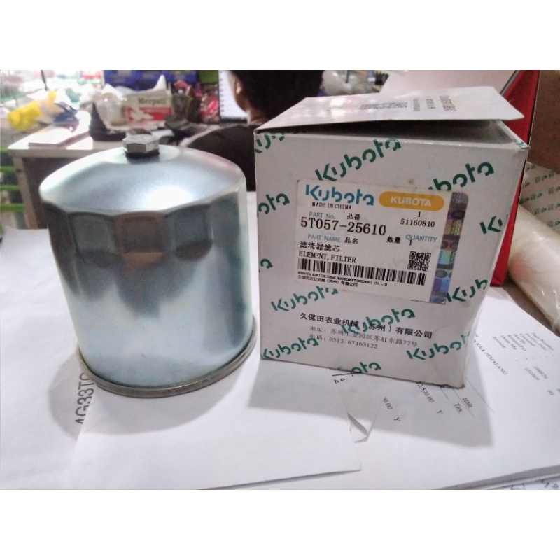 Filter Solar Belakang DC70 Kubota Original