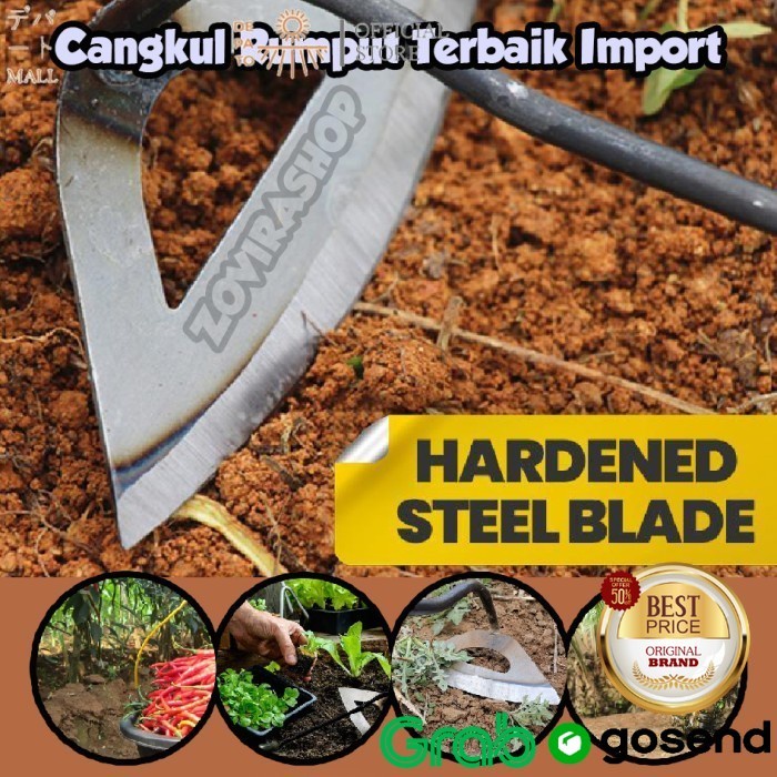Steel Hardened Hollow Hoe Cangkul Rumput / Gulma Terbaik Import USA DP