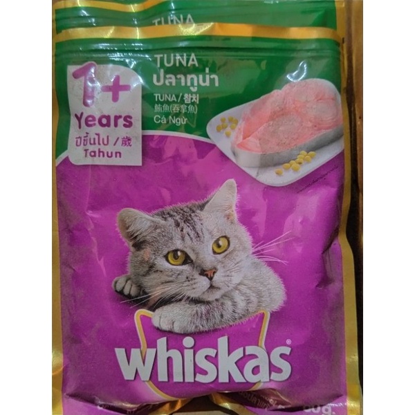 Jual whiskas basah 1+ years tuna Shopee Indonesia