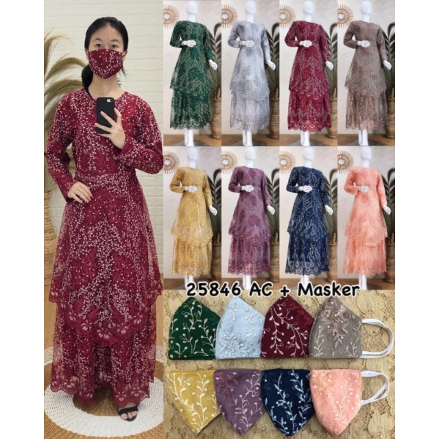 Gamis brokat Mewah Murah lebaran 2021