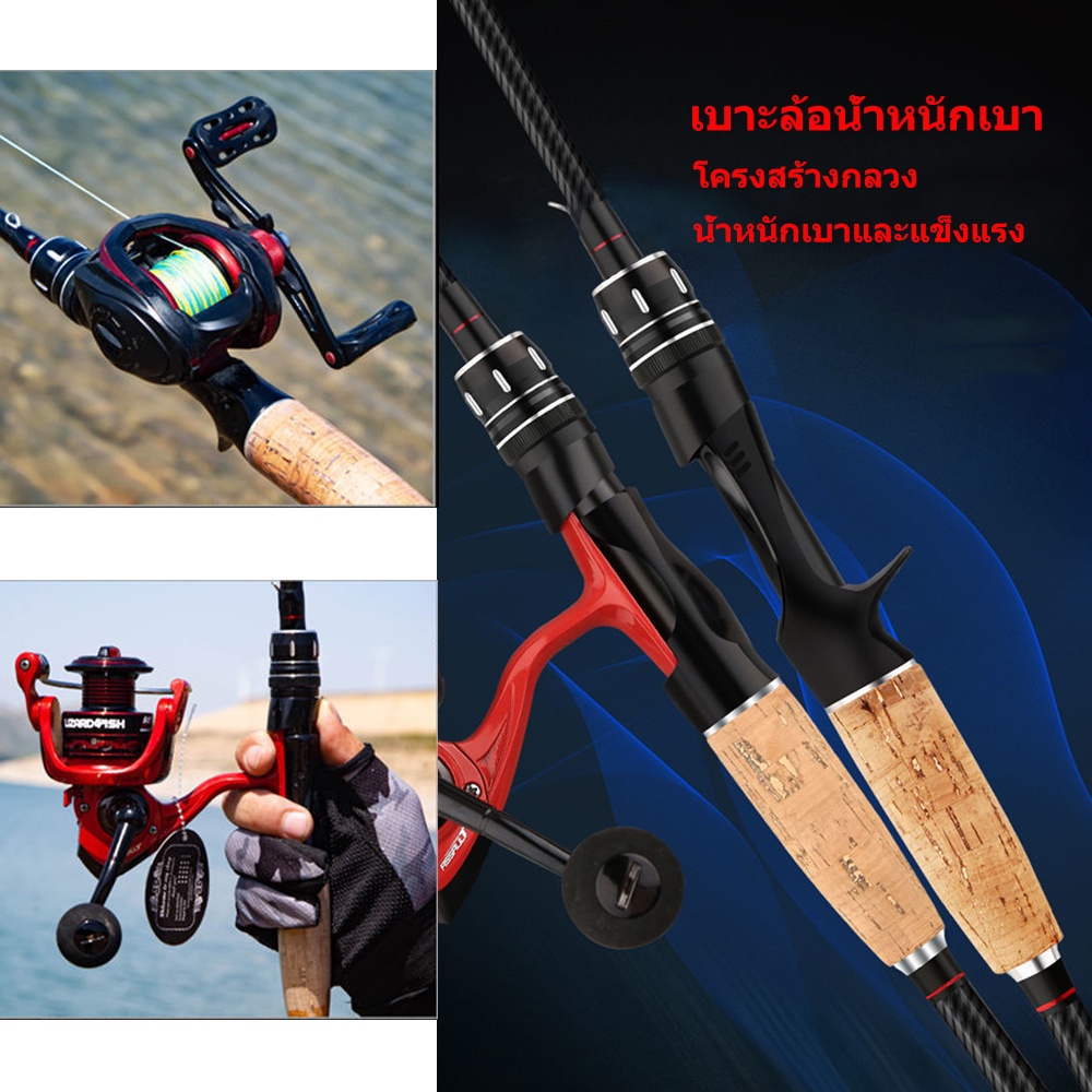 HAIYI FISHING Carbon Fiber Spinning Fishing Rod Max Drag 10kg Baitcasting Fishing Rod Joran Pancing Bahan Karbon Batang Tunggal Kaku Lentur Fiber Solid Murah Kuat  2 Segments 1.65-2.1M Joran Pancing 3-10 lB Berat:Ringan Carbon Pancing Fishing Pole Fishing