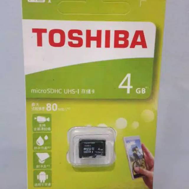 Mmc toshiba 4gb