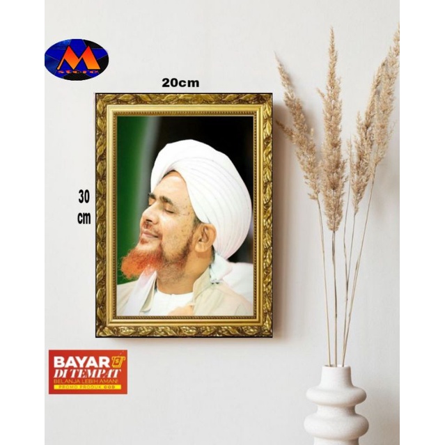 HIASAN DINDING HABIB UMAR/POSTER BINGKAI KAYU HABIB UMAR/POSTER HABIB UMIAR