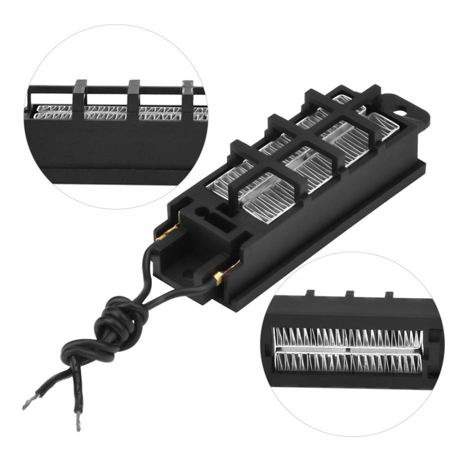 Pemanas Udara Heater Elemen Pemanas Heating Element PTC Air Heater 12V DC 50W