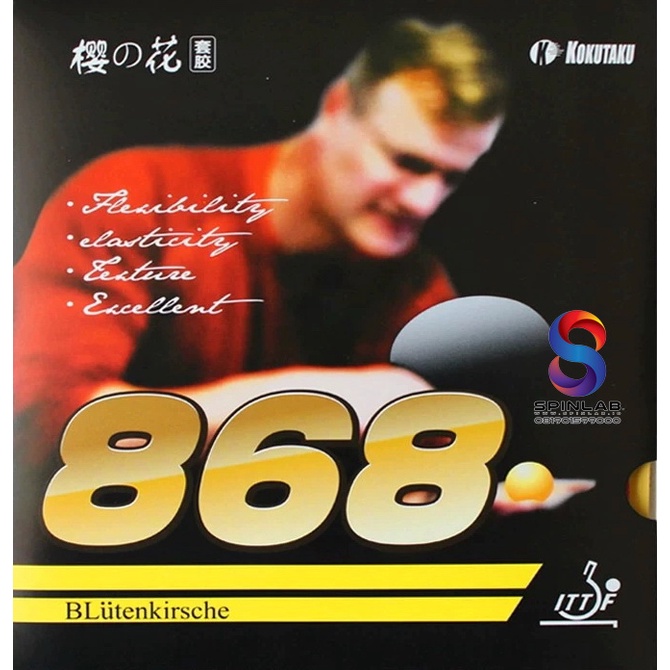 Kokutaku 868 | Karet Pingpong Tenis Meja