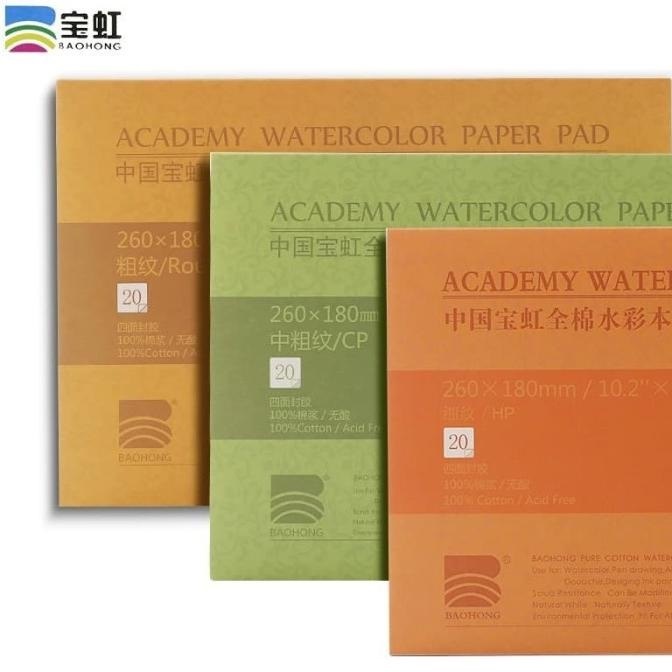 

BAOHONG ACADEMY WATERCOLOR PAPER - lembaran