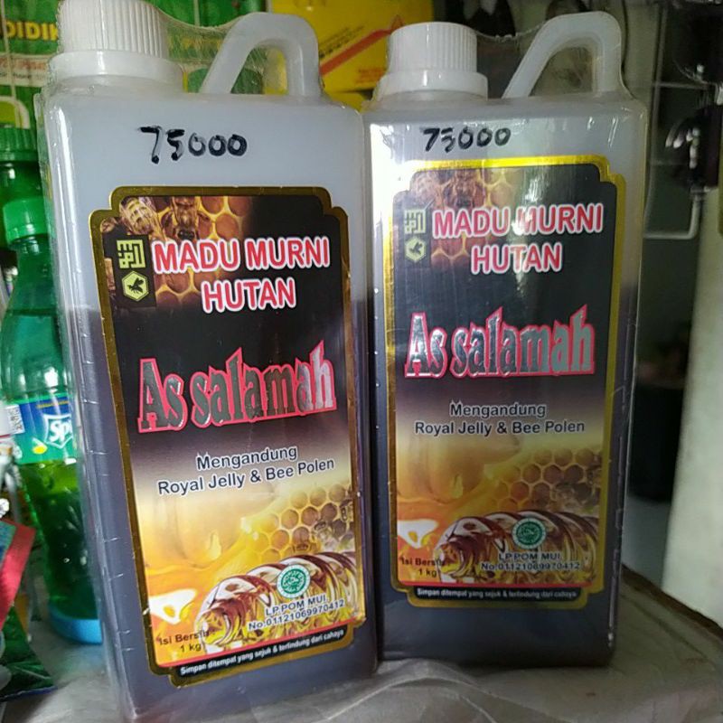 

madu murni assalamah 1kg