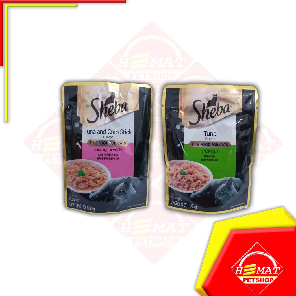 Makanan Kucing Basah Sheba Pouch 70 Gram - Wet Food Pouch Sachet 70 Gr