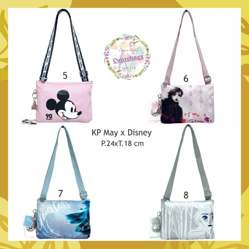 Pouch &amp; crossbody kp may Grade Ori tas selempang kekinian