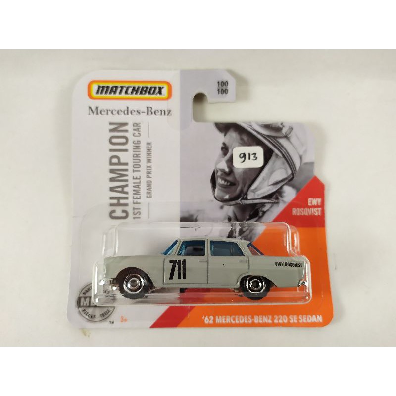 Matchbox Mercedes Benz 220 SE Sedan Short Card -913