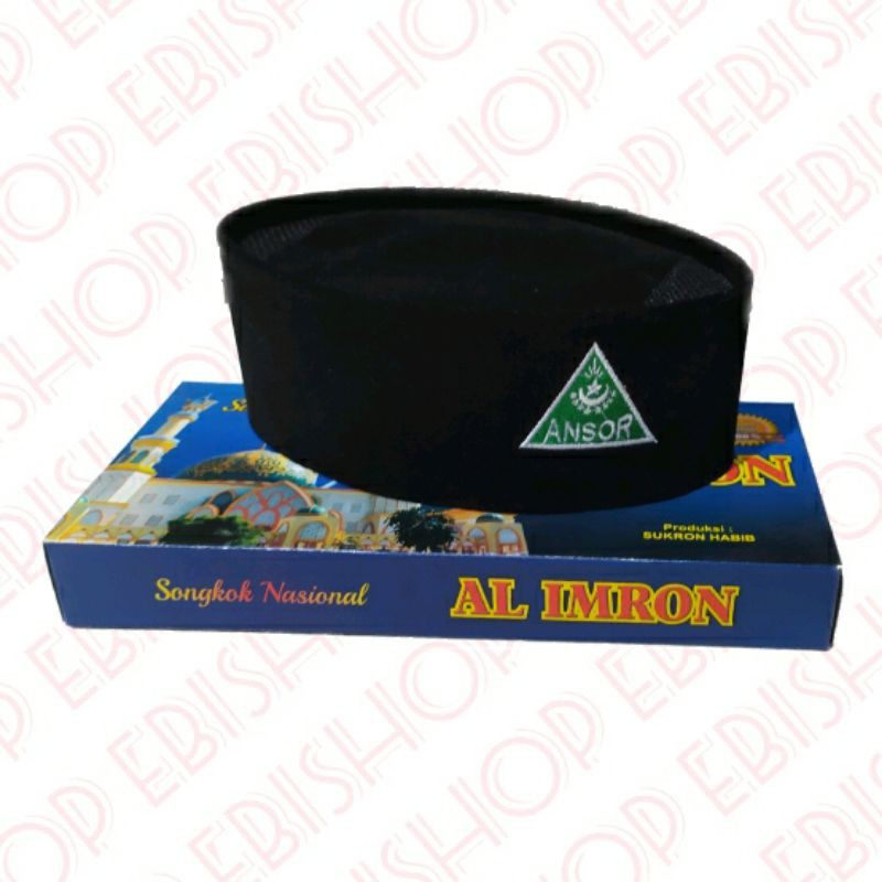 Peci ansor songkok logo ansor