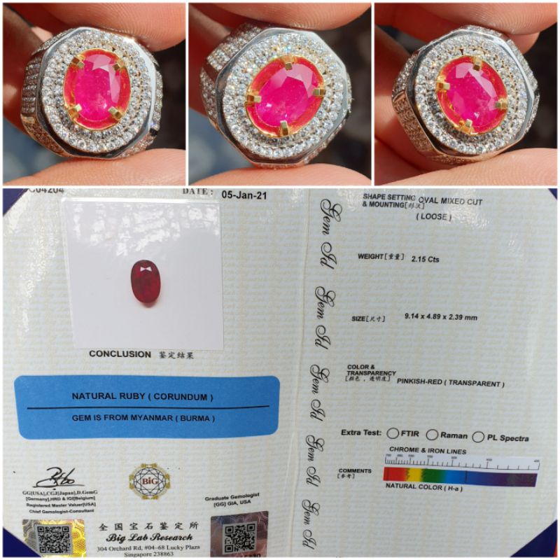 Natural Ruby Burma Myanmar Sertifikat 2.15 crt