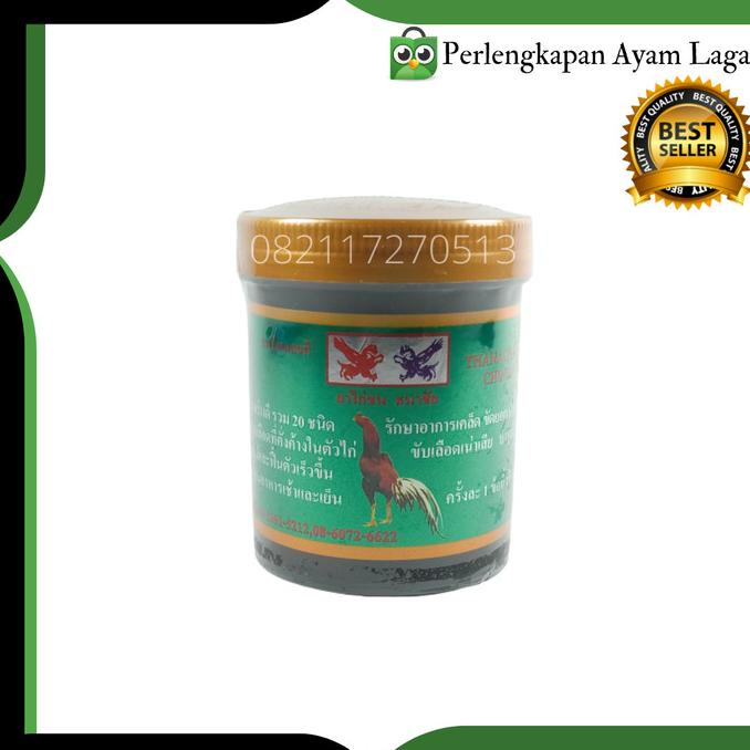 TERLARIS Obat ayam Luka Dalam, obat Import, manjur, obat menyembuhan luka ayam Murah
