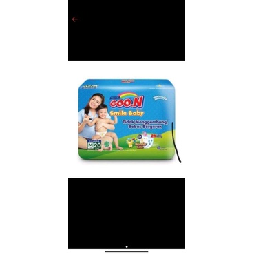 goon smile baby