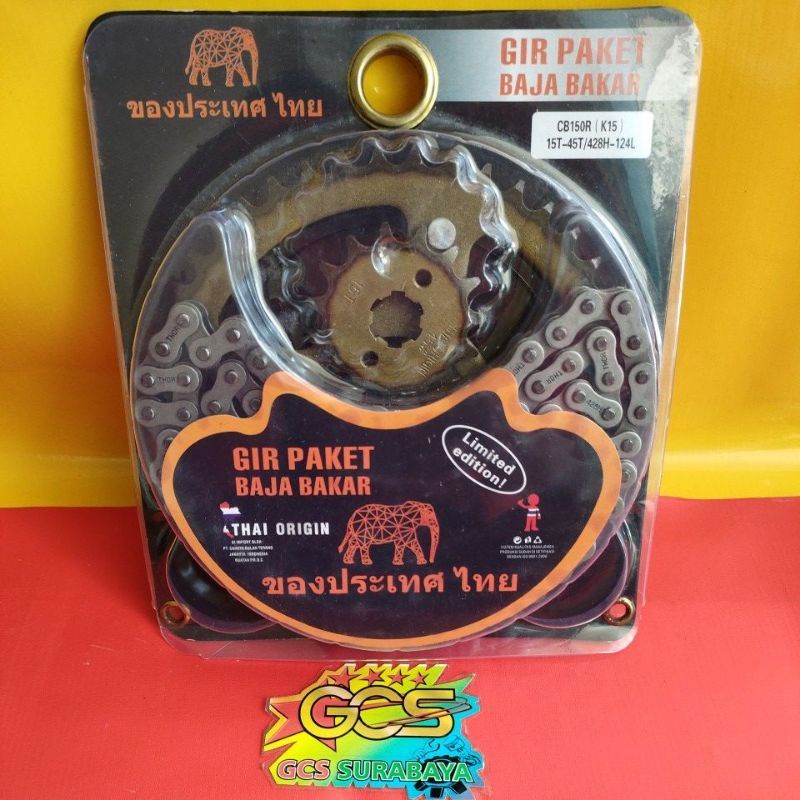gearset,gear set,rantai gir paket ful set cb150 lama,cb150 old,cb 150 baja bakar,Thai origin Thailan