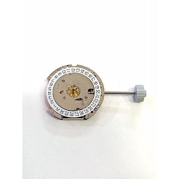 Mesin Jam Tangan Ronda 775