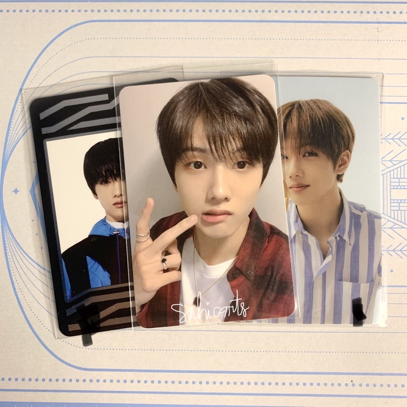 nct dream jisung ar cinema