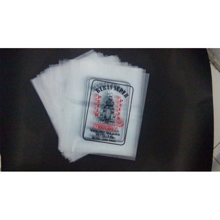 Plastik Kemasan Beras 5kg Sablon 2 Warna 30x45cm Plastik Kemasan Beras 5kg Sablon 2 Warna 30x45cm