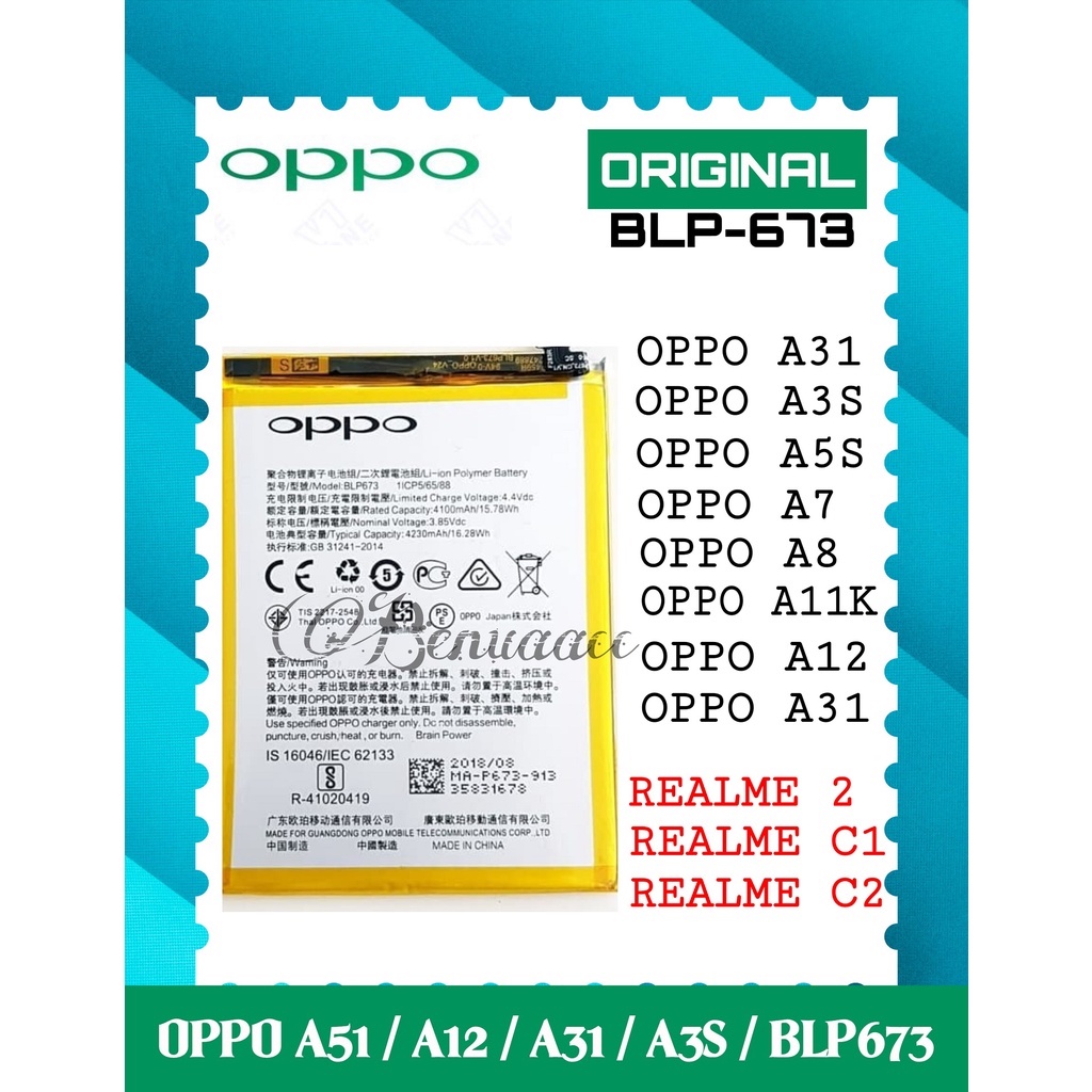 (ba) Battery BLP-673 Original For Oppo A3S / A5S / A7 / A12 / A31 / A11K