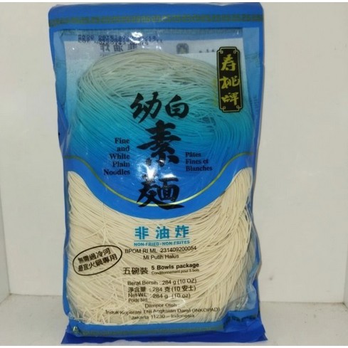 

SUN S.FUK SHANGHAI NOODLE 301 340gr