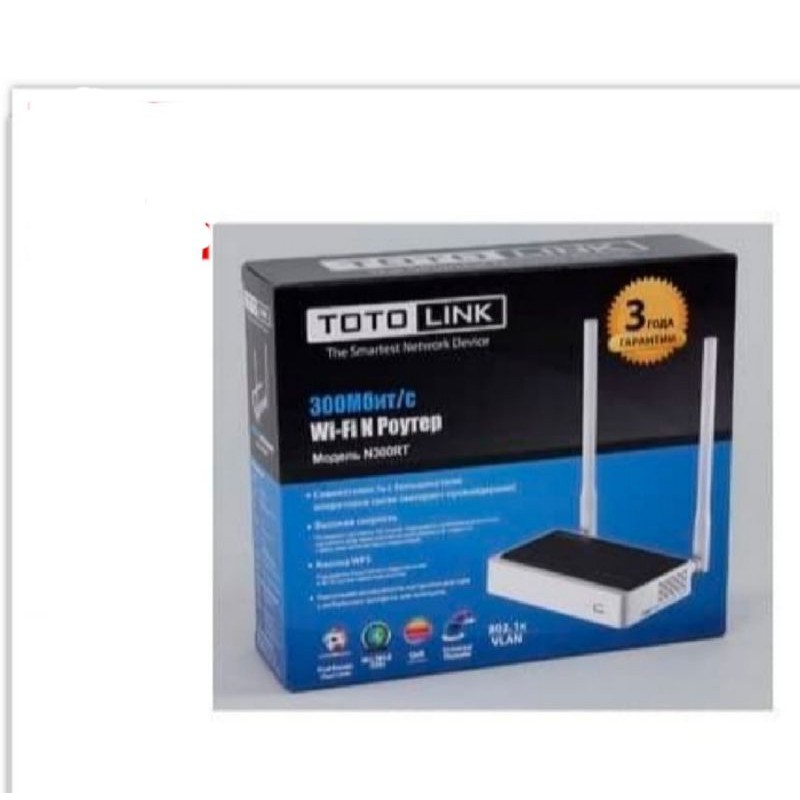 TOTOLINK N300RT N Router 300Mbps Wireless 2 antena