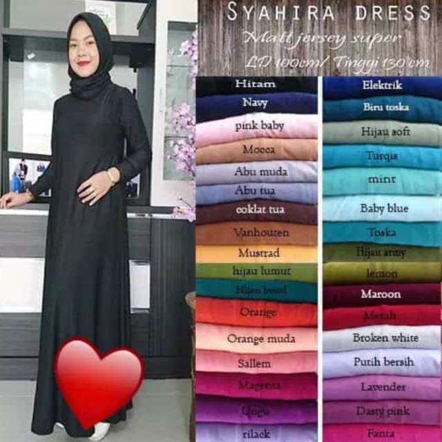 GAMIS JERSEY TEBAL