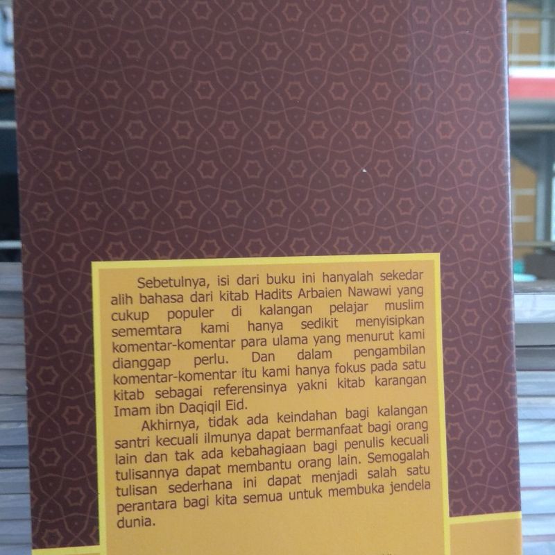 Terjemah kitab arbain nawawi