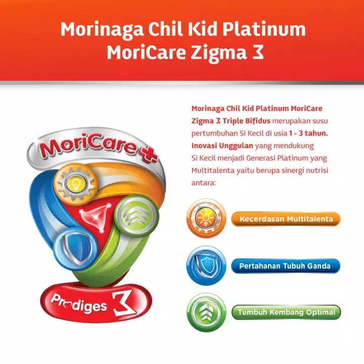 Morinaga Chil Kid Platinum Vanilla 800 gr