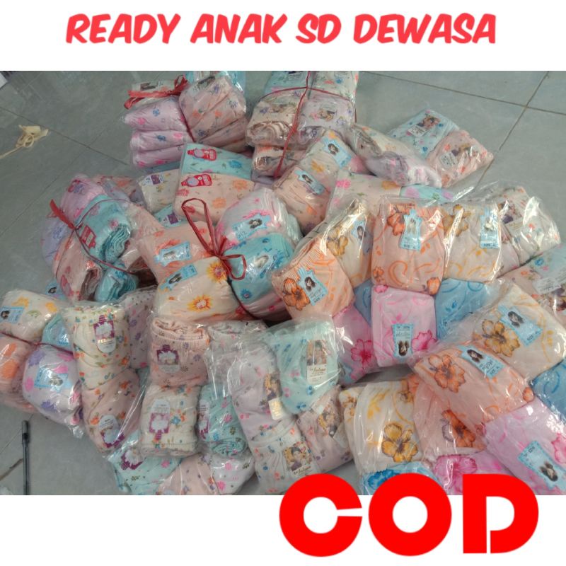 Cd Dewasa Cewek Murah, Cd Anak Murah , Cd Bunga Sablon