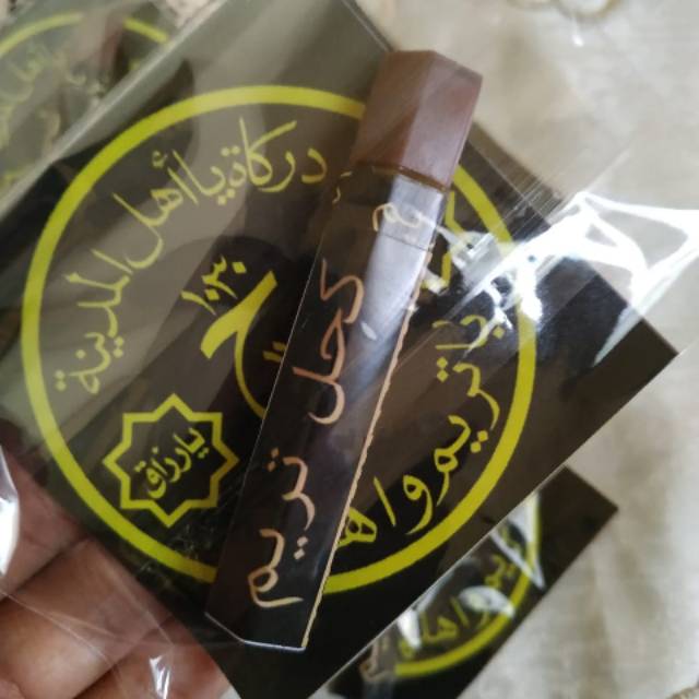 

celak tareem+stiker darkah