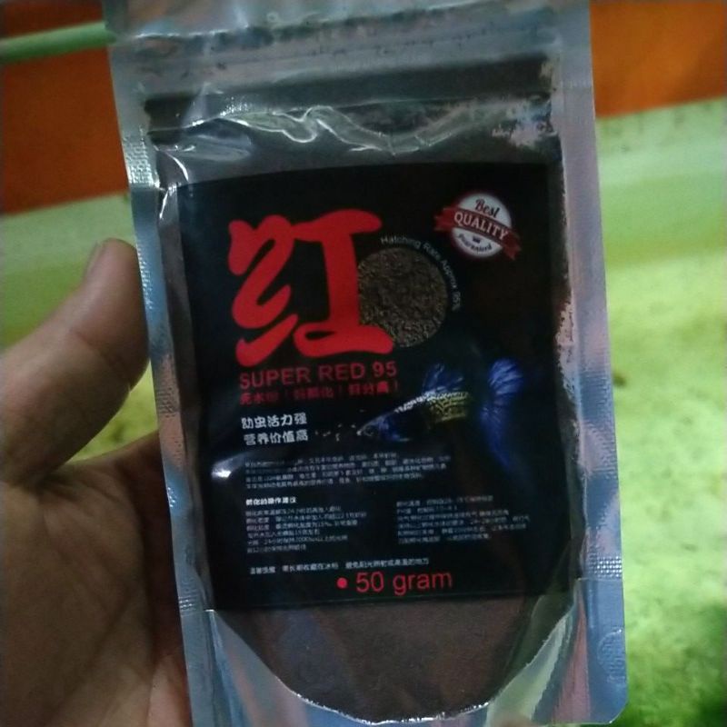 Artemia super red 50g