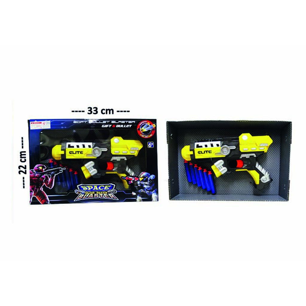 Sekawantoys Mainan anak Space Quick Battle Blaster dan 6 Peluru ( SKW.471 )