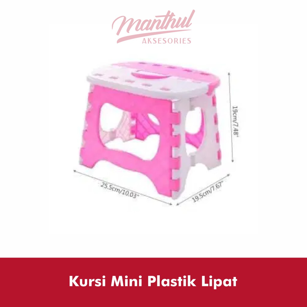 Kursi Lipat Mini Plastik Anak Serbaguna Foldable Chair Portable - Pink Polos