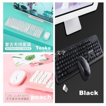 Keyboard + Mouse Wireless Business - Home - Office Tanpa Kabel