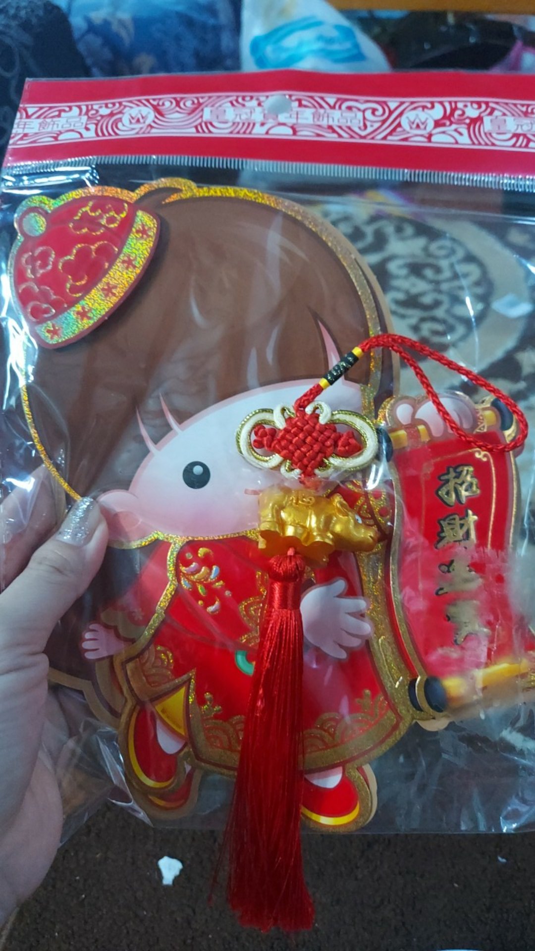 Open Ds Tempelan Anak Sepasang M Dekorasi Imlek Hiasan Stiker Gong Xi Fa Cai