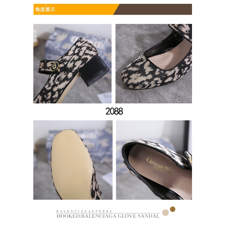 DR  Baby-D Ballet Pumps in Leopard #2088