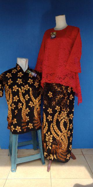 Batik Couple Kebaya Brokat Sinta Dewi Mini Pinguin Latte