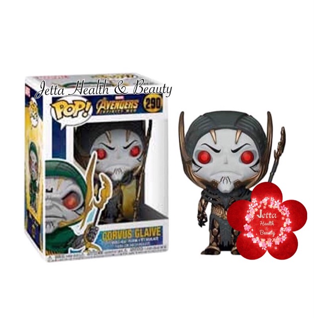 Funko POP Corvus Glaive Marvel Avengers Infinity War