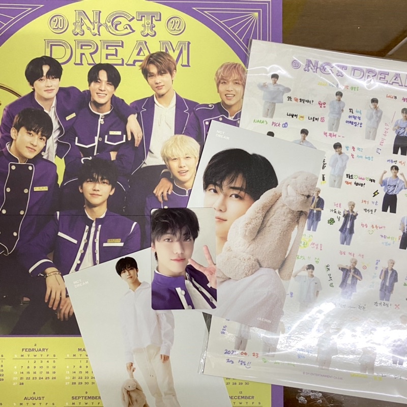 NCT DREAM SG2022 (JAEMIN PC / POSTCARD / FOLDED CALENDAR / STICKER)