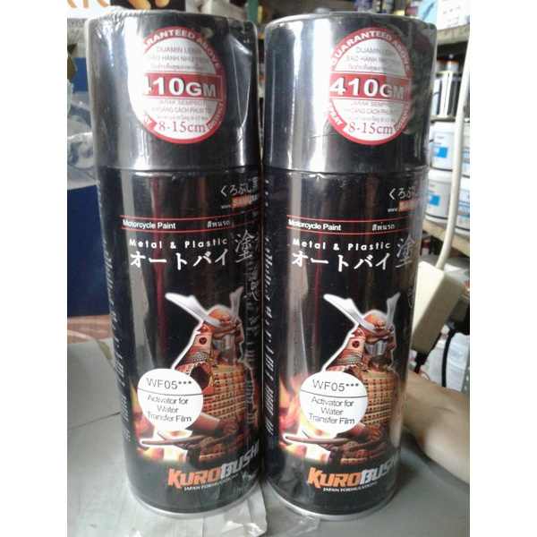 

Dijual SAMURAI PAINT ACTIVATOR WF05