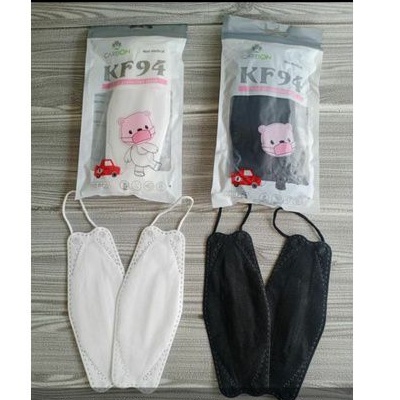 Masker kf94 anak Polos