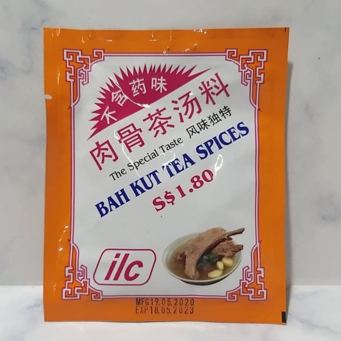 

Instan-Masak-Bumbu- Bah Kut Tea/ Bakut Teh Spices Ilc Singapore - 20 Gram -Bumbu-Masak-Instan.