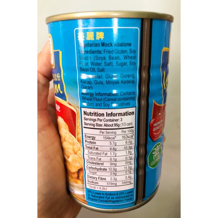 

f0fjhubfe00 Mili Mock Abalone Vegetarian 280 Gram DsGk