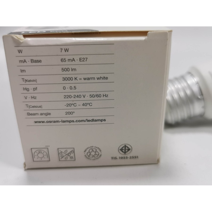 Cahaya KUNING lampu led bulb 7watt OSRAM LECO CLA60 garansi 1 tahun