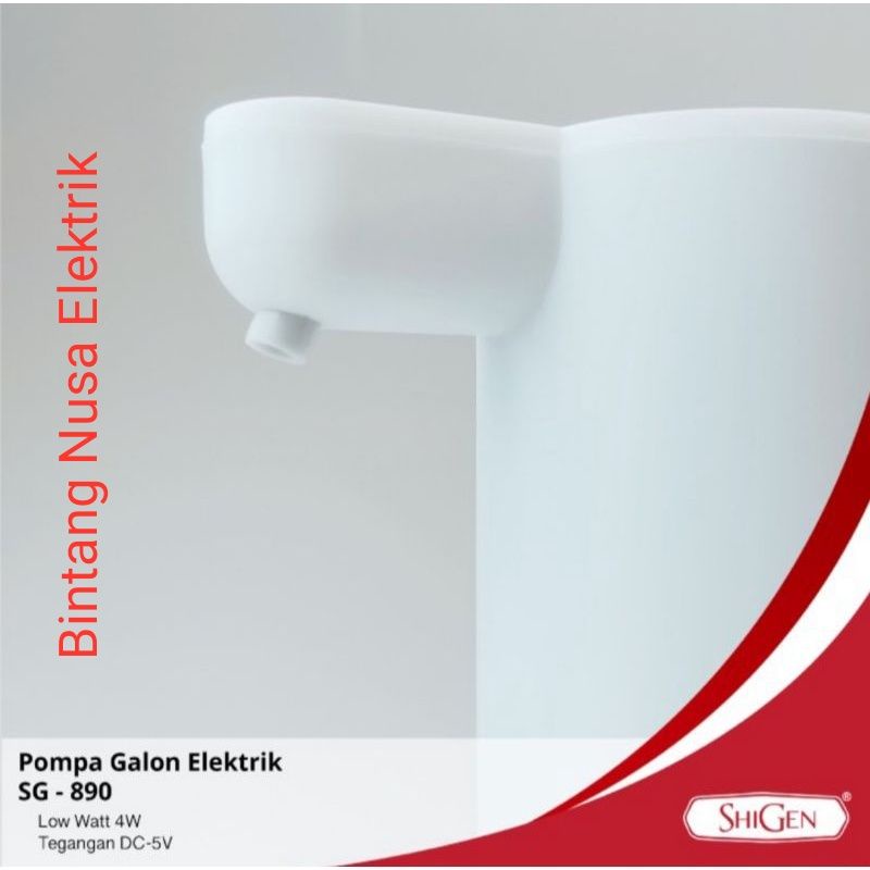 Shigen SG-890 Pompa Galon Elektrik/ Pompa Aqua Elektrik/ Penyedot Galon Elektrik/ Penyedot Air Elektrik