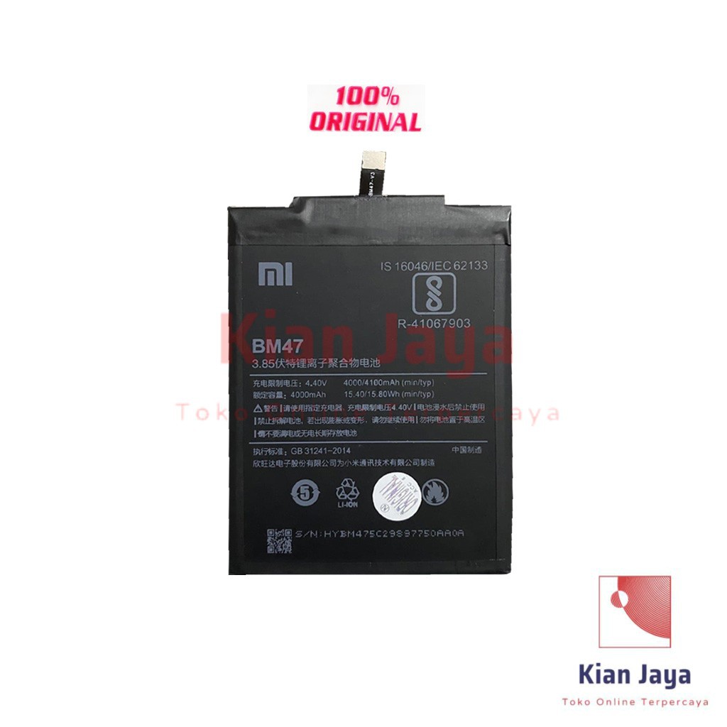 [Garansi 100% Ori] Baterai Untuk Handphone Xiaomi Redmi 4X, Redmi 3X, Redmi 3S, Redmi 3 Pro BM47 Batre Batrai Battery Hp BM 47 Original