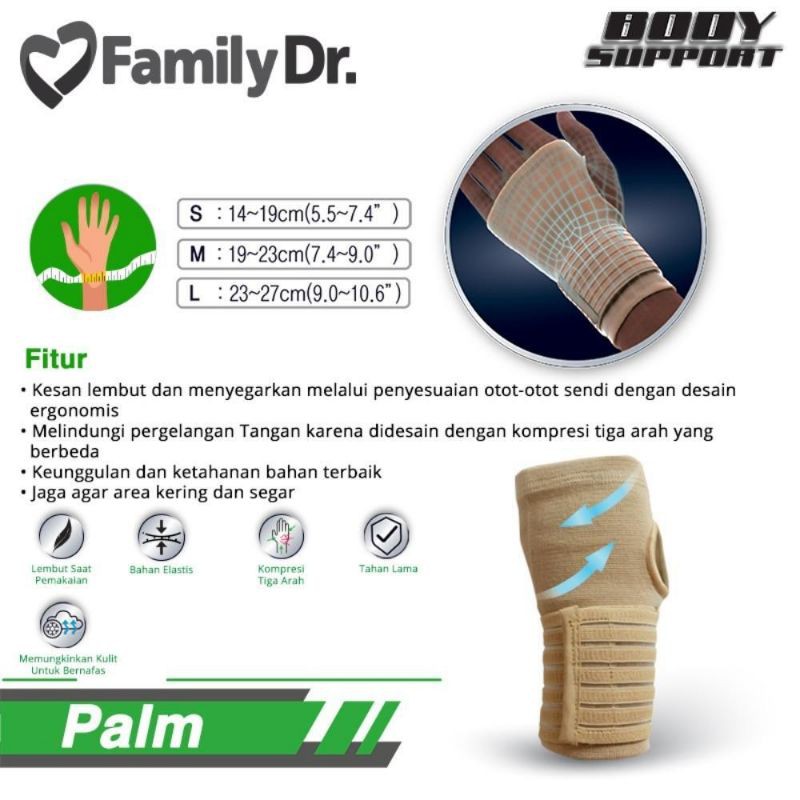 Palm Support Basic Original Family Dr / Pelindung Pergelangan Tangan