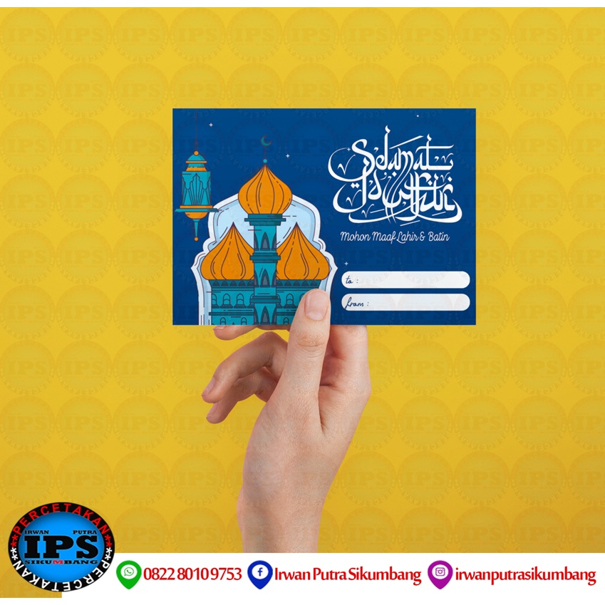 

Amplop Lebaran Costum M1