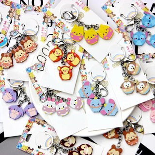 KEYCHAIN UFFUFY GANTUNGAN KUNCI EEYORE MICKEY MINNIE WINNIE THE POOH DUMBO DONALD DAISY DUCK